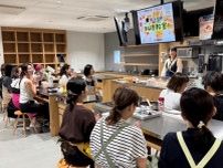 流山市白みりんミュージアムで夏祭り　じゃんけん大会、みりんグルメなど