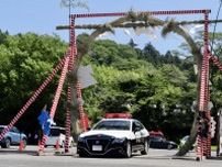 笠間稲荷神社で「車の茅の輪くぐり」　60年続く神事