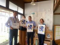 水戸市が市民協働型事業「ためしもいち」参加募集　まち開き400周年の節目に