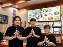 水戸市吉沢町のタイ料理店「ルアンタイ」が茨城町に移転