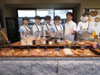 「パン工房ぐるぐる水戸笠原店」で1周年感謝祭　パン食べ放題企画も