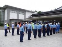 盛岡で夏の交通事故防止県民運動出発式　夏休み中の子どもの事故など注意喚起