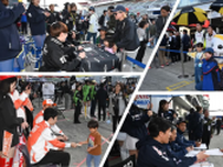 富士スピードウェイで夏休みイベント　レースと併催、ピットウオークも