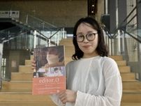 長崎県美術館で映画「editor.O」上映会　長崎出身の建築家が主催