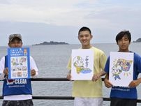 長崎シー・クリーンなどが高浜海水浴場で清掃活動　LINEスタンプ披露も