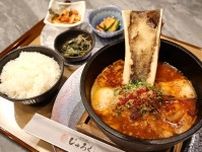 なんばウォークにスンドゥブ専門店「じゅろく別邸」　なんばエリア初出店
