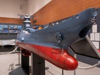 なんばで「宇宙戦艦ヤマト」展　資料2000点以上を展示