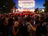 丸の内行幸通りで夏まつり　皇居望む祭やぐらの盆踊りや100人打ち水も