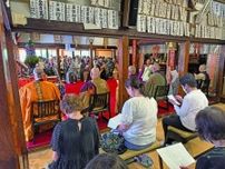 羽村の宗禅寺で「施餓鬼大法要」　12カ寺の住職も列席、先祖に真心の供養