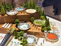 大分市美術館で田中達也ミニチュア展　ブラシが稲に、別府地獄の新作も