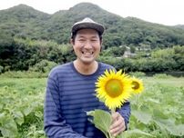 岡山市の牟佐・大久保地区　見頃のヒマワリ畑でイベント、ビールやカレーも