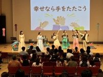 大宮で、0歳から親子で参加できる木管コンサート　クラシックを身近に