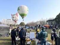 佐賀・どんどんどんの森で「おめざとバルーン」　早朝熱気球と朝食提供