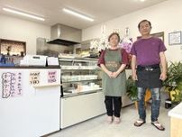 芦刈町に総菜店「かぞく亭」　ノリ漁資材倉庫を改装、田舎料理意識し提供