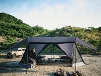 札幌でトウキョウクラフト展示会　新作テントや限定ギア