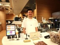 淀屋橋にカフェ「猿田彦珈琲」　大阪2店舗目、コーヒー・スイーツそろえる