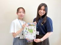 県南9市町の周遊型謎解きゲーム、今年も始まる　隠れたご当地キャラを探せ