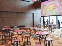 渋谷スクランブルスクエアで夏季企画　限定カフェやワークショップなど