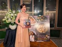 料理家・杉山絵美さん、下田で出版記念パーティー　三木道三さんも祝福