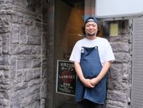 西五反田に居酒屋「しょうゆうとこ」　野田のしょうゆ料理提供、朝4時まで