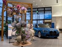 Shonan BMW、ザ・カハラ・ホテルとコラボ　ショールームを南国風に