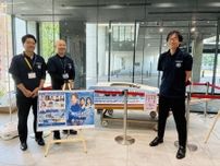 ボートレース徳山でSGオーシャンカップ　トークショーや水遊びイベントも