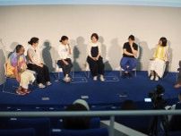 東向島で「こどもフォーラム」　フリースクール代表らが「生きづらさ」語る