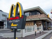 高松経済新聞上半期PV数ランキング1位は「マクドナルド栗林店」閉店