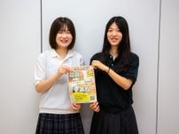 讃岐おもちゃ美術館で「盆栽部」ワークショップ　高松の高校生主催で