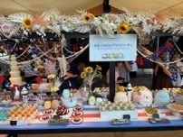 ヒルトン福岡シーホークで「すみっコぐらし」コラボビュッフェ　九州初