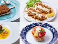西鉄グランドホテル、「ブラックモンブラン」とのコラボメニュー限定提供