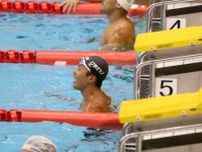 競泳・松本周也選手、愛知県選手権水泳競技大会で今季アジア1位記録