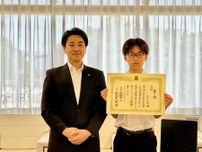 三好丘中・清水さん、将棋全国大会へ　みよし市長らに出場報告