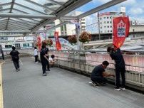 豊田市駅前のグランパスのぼり旗　「鯱の大祭典」仕様に模様替え