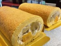 つくば栄養医療調理製菓専門学校で親子ロールケーキ作り教室 パティシエ指導