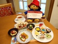 リッツ大阪でクマのキャラクター「パディントン」コラボビュッフェ