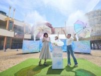 舞浜のイクスピアリで夏イベント 「スプラッシュ・チャレンジ」も