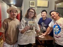宇都宮拠点のロックバンド「四号線」が21年ぶりにライブ　一夜限りの復活