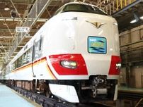 新大阪駅−新宮駅間で特急「くろしお」60周年記念ラッピング列車運行