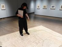 和歌山県立近代美術館で企画展「なつやすみの美術館」　美術と歴史をテーマに
