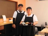 山口に食堂「日日是好日」　キッチンカー「ベアーズキッチン」が実店舗