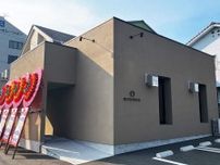 宇部の精肉店隣に「炭焼食堂JYUJYUTEI」　追い焼きで自分好みに