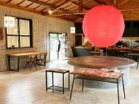 本部にみそ汁専門店「メグロモトブ」　「選べるみそ汁」看板メニューに