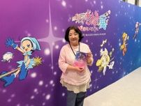 横手・増田まんが美術館で「おジャ魔女どれみ」展　どれみ稲庭風うどんも