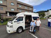 逗子のALS患者設立団体が救急車を改装　外出の夢を実現へ