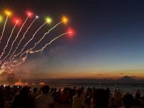 葉山海岸の花火、2日に分け打ち上げ　森戸では富士山の夕景を舞台に