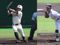 日南学園×宮商　きょう決勝　夏の甲子園宮崎大会