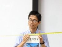 研究者 田中さん（筑波大准教授）講演　宮崎市・ティラノサウルス博