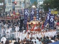 街に熱気「出会い神輿」練り歩く　延岡市で「まつりのべおか」