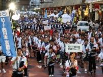 市民総踊り、盛り上げ　宮崎市で「まつりえれこっちゃみやざき」